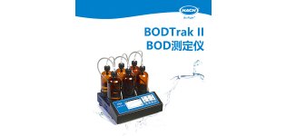 HACH哈希 BODTrak II <em>生化</em>耗氧量<em>分析</em>仪