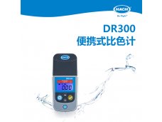 HACH哈希 DR300锰离子检测仪 便携式锰离子比色计