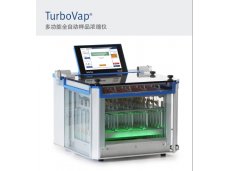 Biotage TurboVap 多功能全自动浓缩仪 恒温