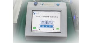 溶出度<em>仪</em>机械验证服务