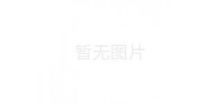 Fisher Scientific™ 超声波细胞破碎<em>仪</em>探头和角状<em>杯</em>