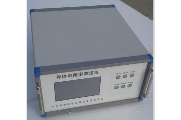 金属板材电阻率测定仪