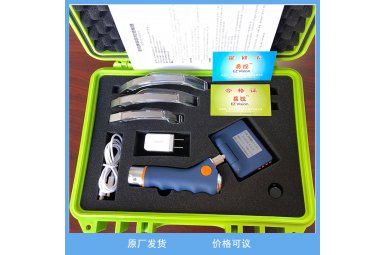 易视医用可视喉镜SMT-II