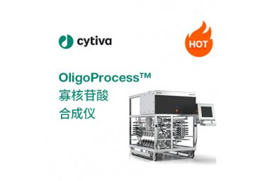OligoProcess™ 寡核苷酸合成仪封面图