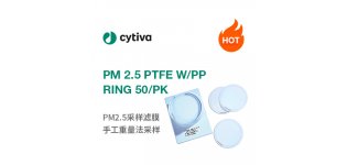 Whatman PM 2.5 空气<em>监测</em>膜