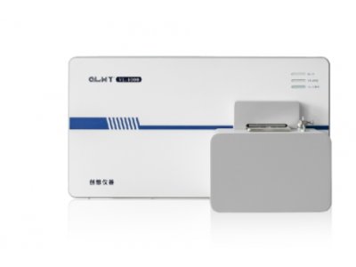 VL-4000充氩直读光谱仪