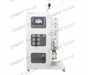CFRF-FT-L0G3 费托合成固定床反应器
