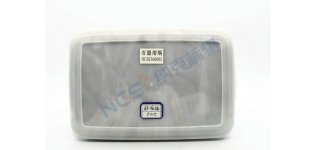 NCS1560005 <em>进口</em>仪器石墨标准埚
