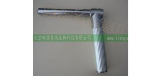 犬<em>人工授精</em>--内窥镜 膣镜灯