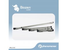 Biozen dSEC-7 液相色譜柱