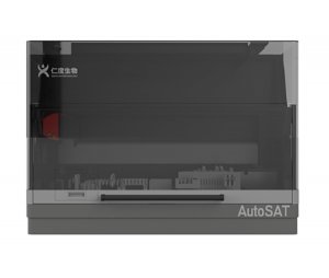 AutoSAT全自动核酸检测分析系统