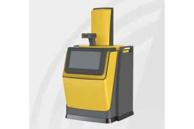 X射线剂量器具全方向射线源快速定位仪封面图