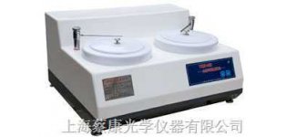 YMP-2B金相试样<em>磨</em><em>抛</em><em>机</em>