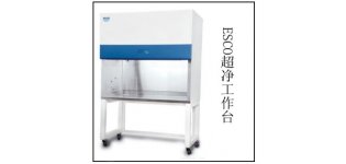 艺思高ESCO<em>人工授精</em>超净工作台IVF系列