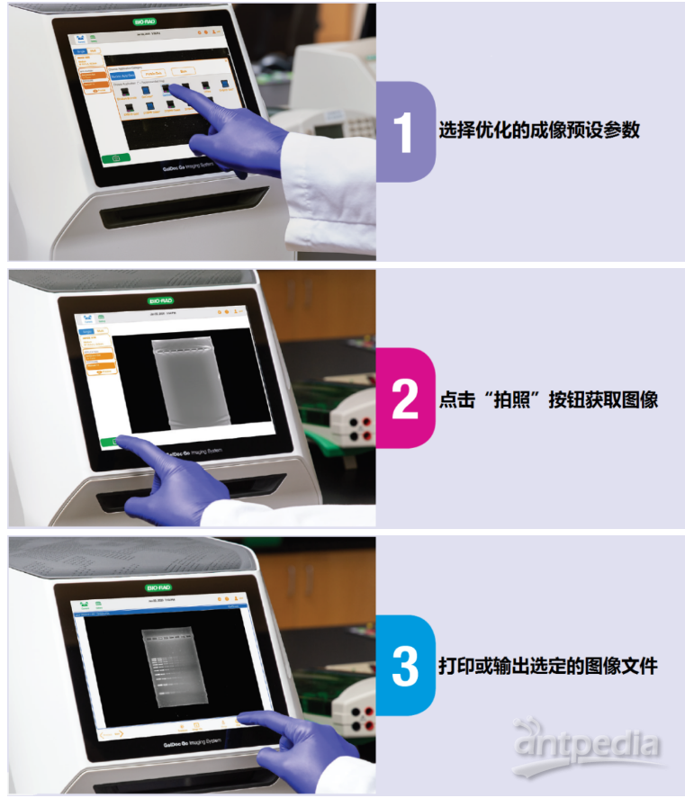 产品细节图片1