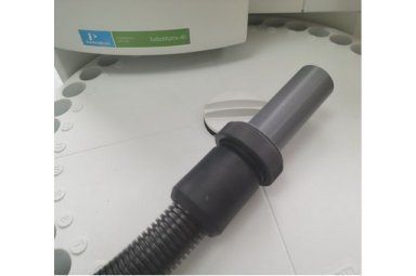 土壤和固体废弃物TurboMatrix HS自动顶空进样器(PerkinElmer)