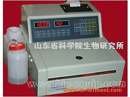 SBA-40C生物传感分析仪