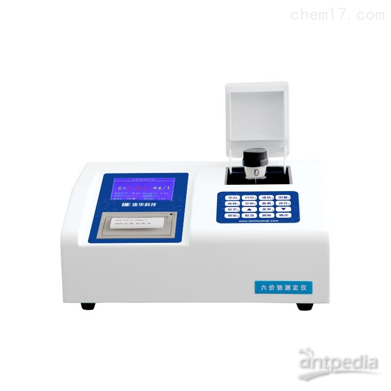 连华科技LH-CR3H型六价铬测定仪    液晶显示屏