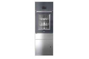 SlimLine PLW7111实验室洗瓶机