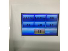水质多参数检测仪