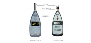 AWA 5636声级计