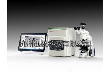 GenTox 5微核分析/菌落计数/细胞计数联用仪