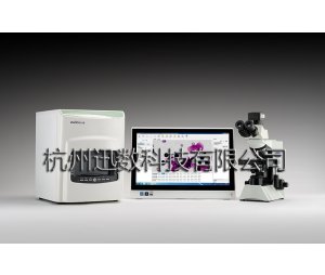 GenTox 3微核分析/菌落计数/细胞计数联用仪