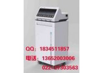 磁振热治疗仪厂家直销13652003006倪小姐