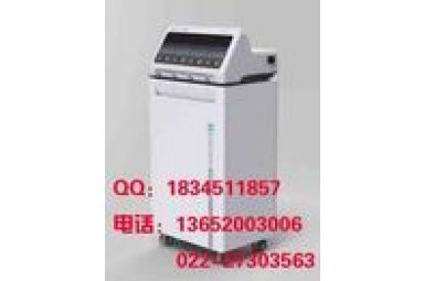 磁振热治疗仪厂家直销13652003006倪小姐封面图