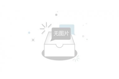 8mm 已组装透明自动进样器样品瓶套件封面图