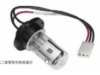 perkinelmerFlexar系列/200光电二极管阵列检测器灯氘灯