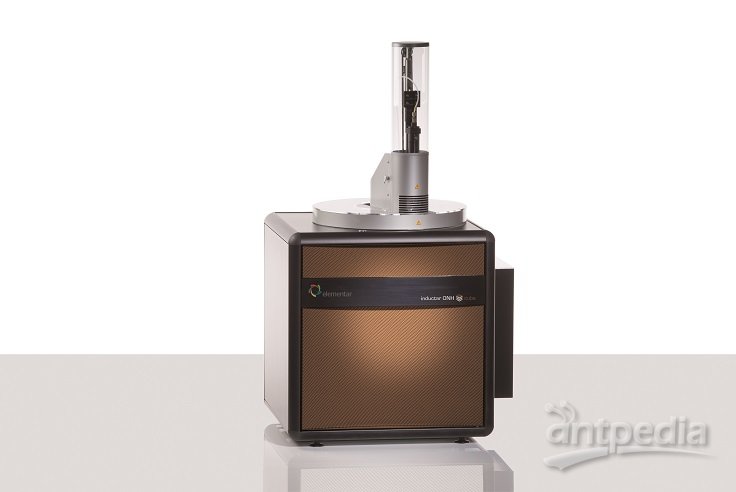 德国元素elemenetar inductar ONH cube无机元素分析仪 用于无机物分析
