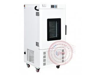喆图DW-300CB化工低温培养箱