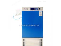 喆图DRH-150系列超低湿恒温恒湿箱