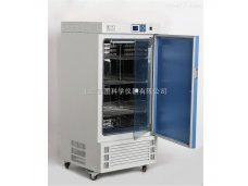 喆图ZSH-800生化BOD培养箱