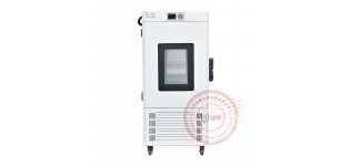 喆图DW-150CB<em>化工</em>低温培养箱