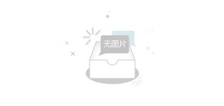 芯硅谷 P6414 气压<em>记录仪</em>,960hpa～1060hpa