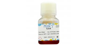 兔血清，BioReagent, <em>无菌</em>