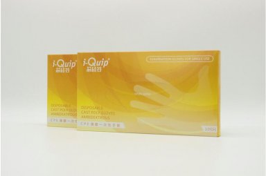 芯硅谷 C5856一次性CPE手套
