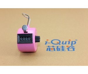 芯硅谷 手动计数器