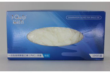 芯硅谷 D1846 一次性PVC手套