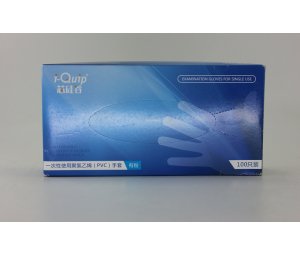 芯硅谷 D1846 一次性PVC手套