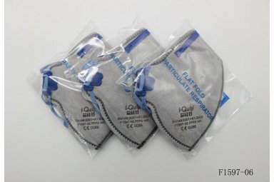 芯硅谷F1597 蚌型高效过滤防尘口罩封面图