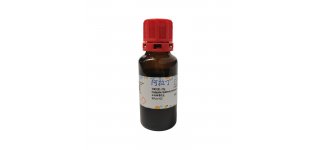 咪唑啉季铵盐，90% in H2O
