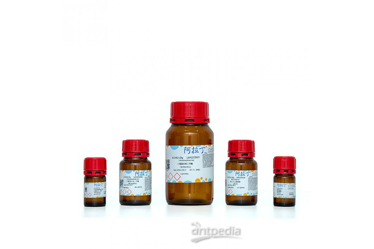 蛋白酶 来源于解淀粉芽胞杆菌，9014-01-1，EnzymoPure™, ≥0.8 U/g