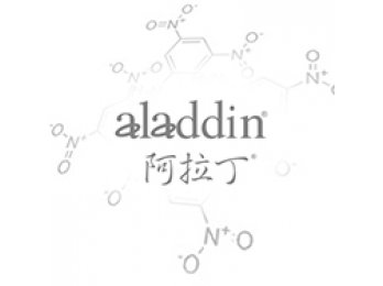 氟硅酸