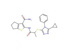 MASM7，920868-45-7，Moligand™,≥97%