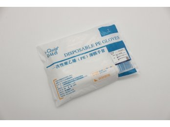 一次性PE手套