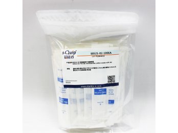 实验室用EO消毒棉签