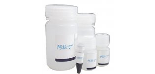 病原<em>微生物</em>DNA/RNA提取试剂盒